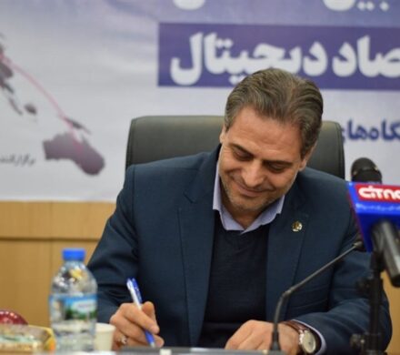 سرمایه‌گذاری ۵ میلیارد دلاری ایران در پروژه ملی فیبر نوری