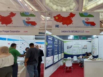 گزارش تسنیم از حضور هند و چین در نمایشگاه دارویی ایران/تمایل هندی‌ها و چینی‌ها به تعمیق همکاری‌های دارویی با ایران
