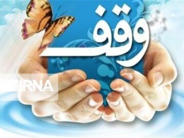 ۳۳۰ میلیارد تومان پروژه سرمایه‌گذاری توسط اوقاف قم در حال اجراست