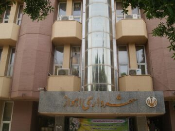 پیش‌بینی جذب کامل اعتبارات دولتی شهرداری اهواز تا پایان شهریور