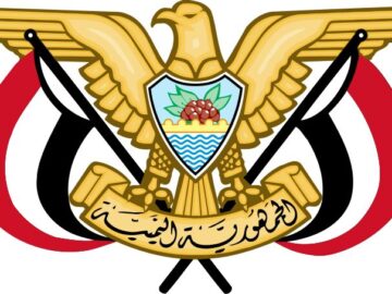 دولت یمن: عامل افزایش تنش در منطقه، سکوت جامعه جهانی در برابر اسرائیل است