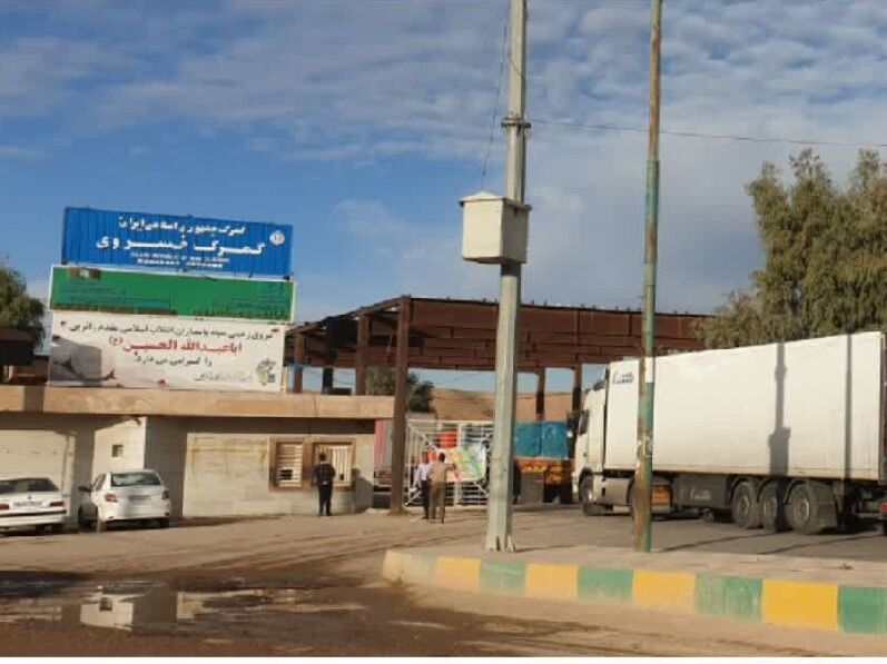 صادرات بیش از ۳۷۱ میلیون دلار کالا از گمرک خسروی قصرشیرین