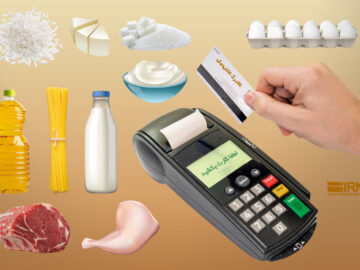 اعتبار کالابرگ دهک‌های یک تا ۳ واریز شد