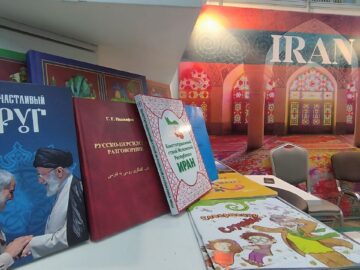 آغاز به کار نمایشگاه بین‌المللی کتاب مسکو با حضور ناشران ایرانی
