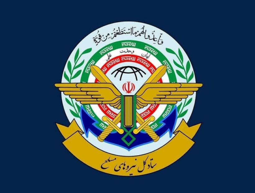 تجاوز رژیم صهیونیستی به قطر، نشان آشکار از ماهیت تروریستی این رژیم جعلی است