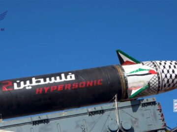 نیروهای مسلح یمن: هدف‌های حساسِ اطراف قدس را با موشک هدف قرار دادیم