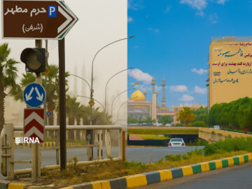 پیش‌بینی کاهش محسوس دما در قم