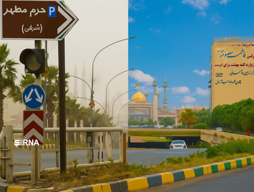 پیش‌بینی کاهش محسوس دما در قم