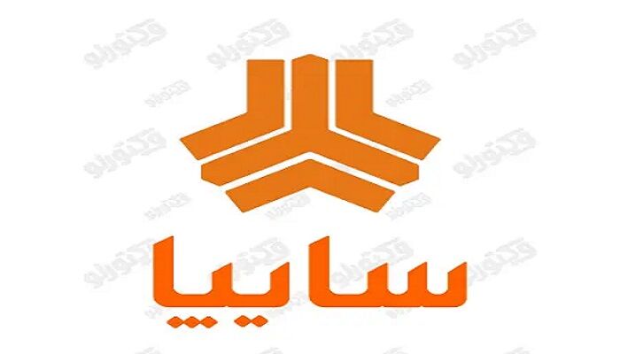 افزایش ۸.۵ درصدی تحویل محصولات سایپا به مشتریان