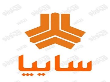 پیش‌فروش محصولات سایپا از هفته‌ آینده آغاز می‌شود