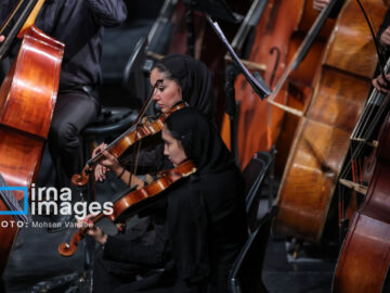 اجرای «برای ایران» و انتشار «طلوع ظفر» پس از ۴۱ سال