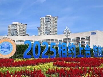 پزشکیان می‌تواند روابط ایران با اعضای شانگهای را از تاکتیکی به راهبردی ارتقاء دهد