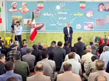 استاندار:  شاخص‌های اقتصادی کهگیلویه و بویراحمد در یکسال اخیر رشد چشمگیری داشته است