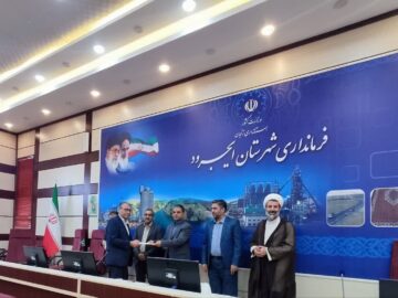 وحدت و انسجام نیاز ضروری جامعه در شرایط کنونی است
