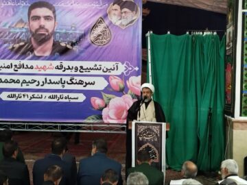 امام جمعه کرمان: شهدا قبل از شهادت به کمال و آمادگی می‌رسند
