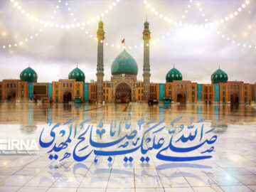 طنین لبیک یا مهدی (عج) در آسمان مازندران
