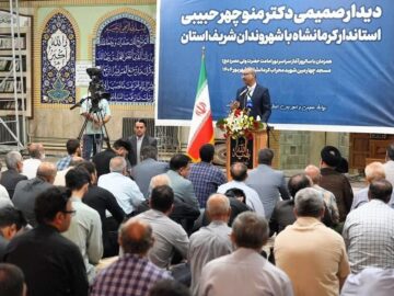استاندار کرمانشاه: همه توان خود را برای رفع مشکلات و ارتقای رفاه مردم به کار می‌گیریم
