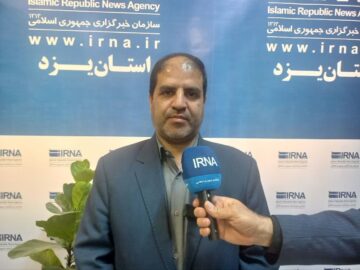 نقشه راه رسانه‌های استان یزد در قالب اطلس رسانه‌ای تدوین می‌شود + فیلم