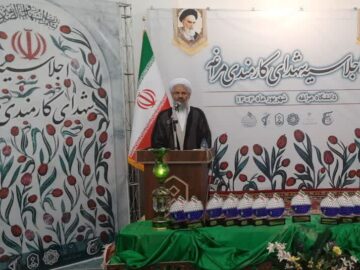 عضو خبرگان: جنگ ۱۲ روزه نمایش بی‌مانند ایرانیت و اسلامیت بود