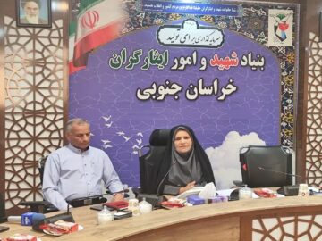 ۴۴۸ گلزار شهدا در خراسان جنوبی ساماندهی شد