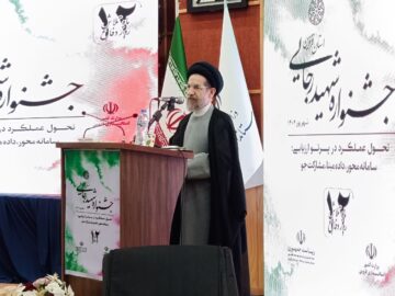 ابوترابی‌فرد: مدیران با خدمت بیشتر به مردم از پزشکیان حمایت کنند