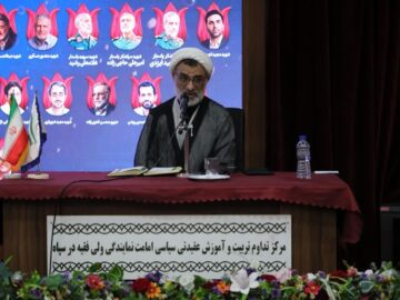 دبیر شورای عالی انقلاب فرهنگی: مشکل جمعیت کشور با قانون حل نمی‌شود