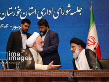 جلسه شورای اداری استان خوزستان با حضور رئیس قوه قضاییه