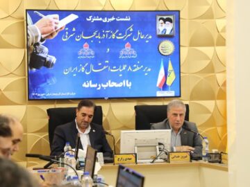 نیروگاه‌های برق آذربایجان‌شرقی پنج درصد بیشتر از سال قبل گاز دریافت کردند