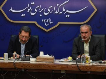 افزایش مزیت رقابتی تولیدکنندگان داخلی با ارائه تسهیلات ارزان‌قیمت و مشوق‌ها