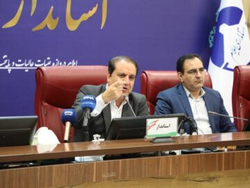 استاندار ایلام: دفاع مقدس گنجینه هویت و انسجام ملی است