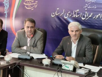 تسهیل صدور مجوزهای سرمایه‌گذاری یک اولویت برای لرستان است