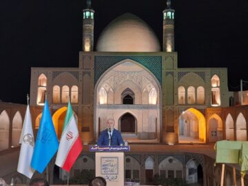 تاکید قائم‌مقام وزیر میراث‌فرهنگی بر ثبت جهانی مسجد آقابزرگ کاشان و رفع مشکل  اراضی سیلک