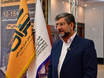 آغاز بکار نمایشگاه صنعت ساختمان در زاهدان با حضور گسترده تولیدکنندگان کشوری