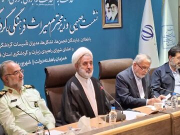 قم مقصد گردشگری مذهبی است/ لزوم افزایش امکانات اقامتی وتوسعه زیرساخت‌ها