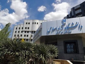 افزایش شهریه امسال دانشگاه آزاد بین ۲۰ تا ۳۵ درصد است