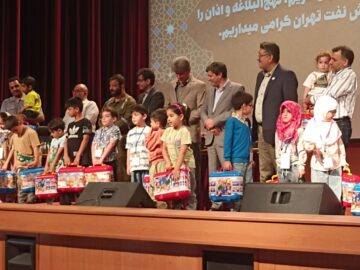 بیست و هشتمین دوره مسابقات قرآن کریم،نهج البلاغه و اذان در پالایشگاه تهران برگزارشد+فیلم