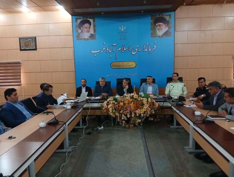 کاهش نرخ شیوع اعتیاد اولویت اصلی شورای هماهنگی مبارزه با مواد مخدر کرمانشاه است