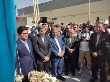 ۲ طرح عظیم زیست محیطی در پالایشگاه اصفهان به بهره برداری رسید