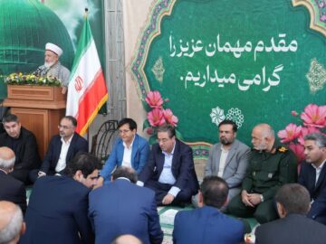 آیین گرامیداشت هفته وحدت در ارومیه برگزار شد
