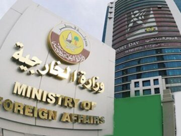 قطر اظهارات نتانیاهو درباره کوچاندن فلسطینی‌ها را محکوم کرد