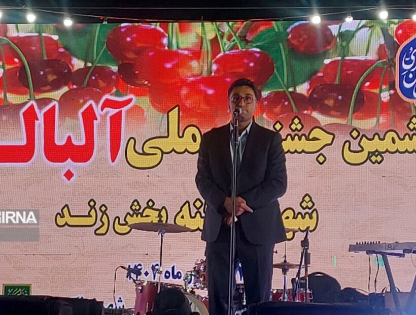 فیلم| جشنواره ملی آلبالو در شهر زنگنه ملایر