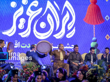 «ایران عزیز» نماد وحدت ملی و جشن نشاط مردم تهران است