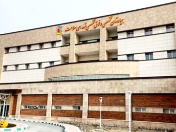 ارتقا تجهیزات و افزایش ظرفیت بیمارستان شهدای سلامت ملارد