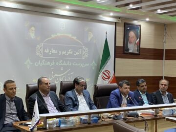 تحصیل ۱۲۰ هزار دانشجومعلم در مهر ماه امسال