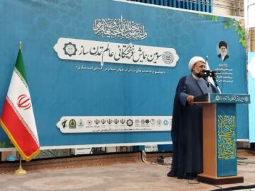 مقاومت ملت ایران در جنگ ۱۲ روزه نتیجه اندیشه های امام راحل و مقام معظم رهبری است