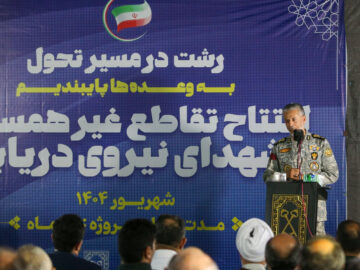 معاون هماهنگ کننده ارتش: رمز موفقیت ادامه راه شهداست