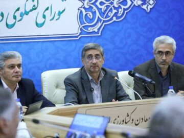 استاندار: حمایت از بخش خصوصی اولویت اصلی توسعه در لرستان است