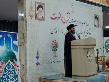 امام جمعه زنجان: تشکیل جامعه قرآنی موجب رسیدن به حیات طیبه می‌شود