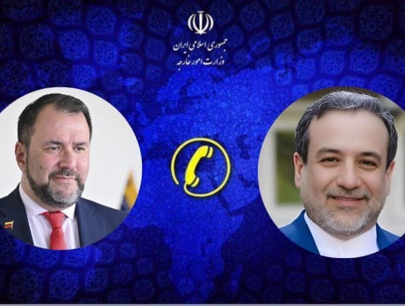 عراقچی: اقدامات یکجانبه و قلدرمآبانه آمریکا محکوم است