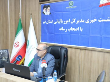 ۵۱۰ میلیارد تومان از محل نشان‌دار کردن مالیات به پروژه‌های عمرانی قم اختصاص یافت